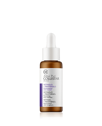 Collistar Attivi Puri Retinol + Panthenol: product photo