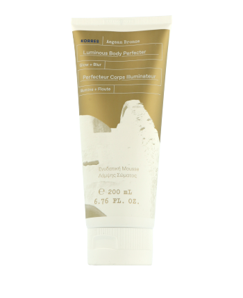 Korres Aegean Bronze Luminous Body Perfecter (200 ml)