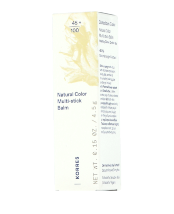 Korres Natural Color Multi-stick Balm 32 Muted Brown (4,5 g)
