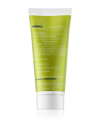 Korres Santorini Grape Volcanic SkinReset Mask (70 ml)