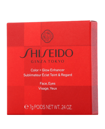 Shiseido Color + Glow Enhancer 09 Bronze Agate (7 g)