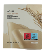 Anua Rice 70 Ceramide Glow Collagen Mask Pflegemaske