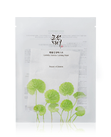 Beauty of Joseon Mask Centella Asiatica Calming Mask Pflegemaske