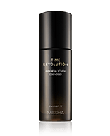 Missha Time Revolution Immortal Youth Essence 2X Gesichtswasser 50 ml