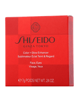 Shiseido Color + Glow Enhancer 09 Bronze Agate Puder 7 g