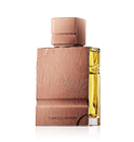 Al Haramain Amber Oud Tobacco Edition