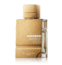 Al Haramain Amber Oud White Edition