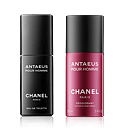Chanel Antaeus