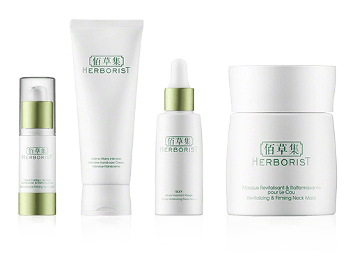 herborist products